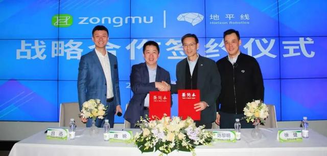 智能网联汽车周报(12月第一周) | 智慧城市与智能网联第二批试点城市公布；2022年1月1日起新生产乘用车需安装EDR