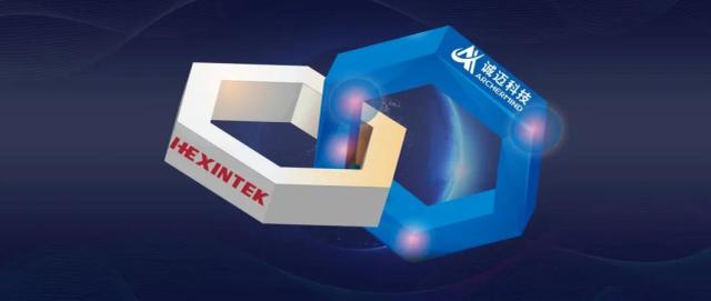 智能网联汽车周报(12月第一周) | 智慧城市与智能网联第二批试点城市公布；2022年1月1日起新生产乘用车需安装EDR