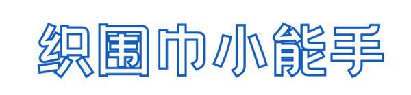 封闭式学校哪家好(封闭式学校哪家比较好)(图22)