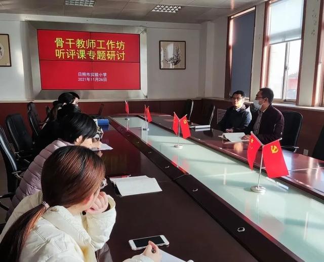 “宝宝很生气，后果很严重！”