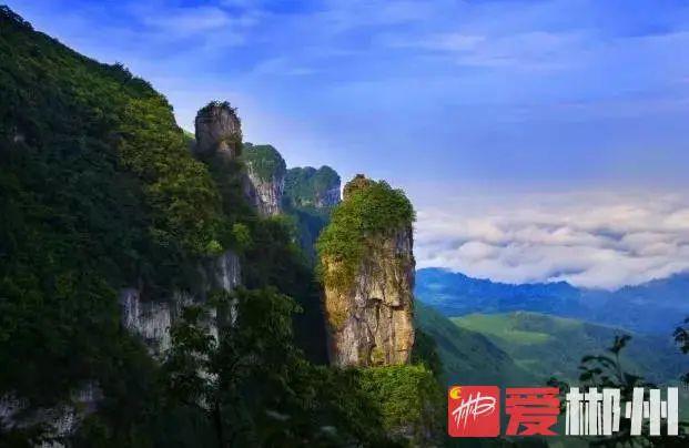 昨天我的家鄉郴州獲評2021中國·广东旅游总评榜年度最受欢迎国内旅游目的地