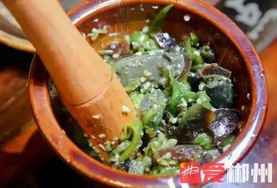 昨天我的家鄉郴州獲評2021中國·广东旅游总评榜年度最受欢迎国内旅游目的地