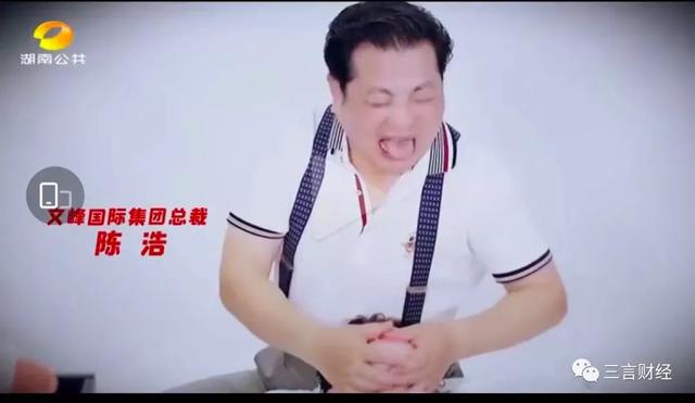 自创还阳术，开会爱跳舞，文峰浩哥是怎样独特的存在