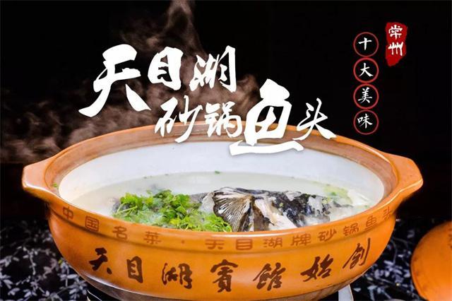 高山出平湖水庫穿新衣，昔日貧窮地演繹溧陽奇迹