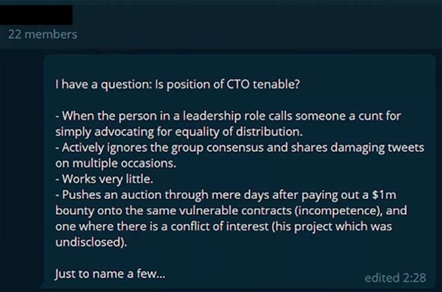 深度调查：内耗不止，Sushiswap内部究竟发生了什么