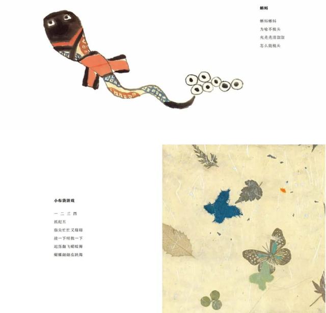 你会为孩子“定制”故事吗？| 童书新品