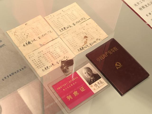 展项工程档案