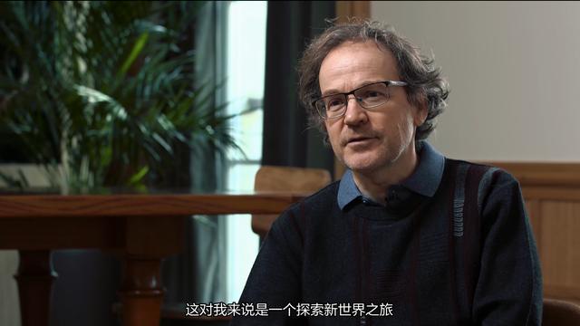 世界级数学家拉福格加入华为后首度亮相，同事中还有多位菲尔兹奖得主