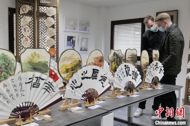 德国艺术工程展