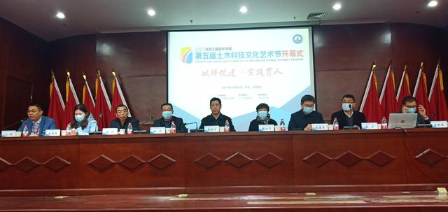 大学生土木工程作品展