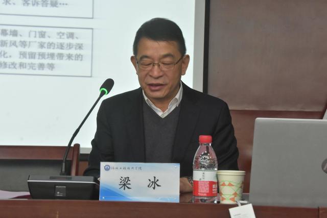 大学生土木工程作品展