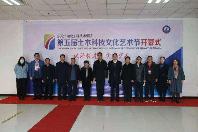 大学生土木工程作品展