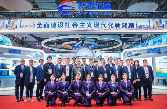 长沙工程机械展2021时间