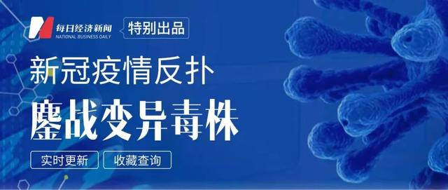 冷冻液过滤机