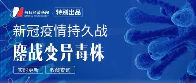 德展工程设备