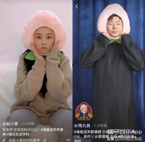 女生回答嘿嘿什么意思