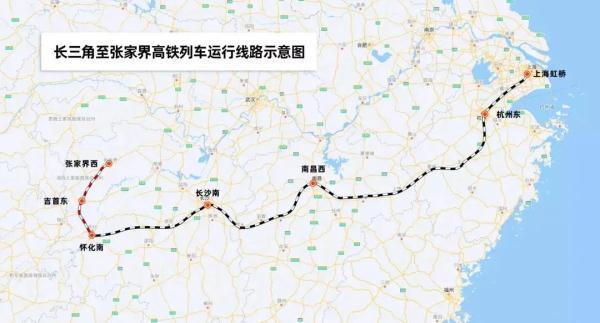 上海至張家界高鐵列車開通，這些景點加入上海高鐵朋友圈啦