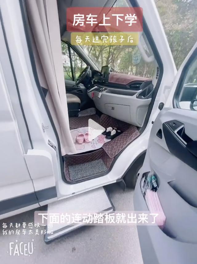 完了！三胎，没戏