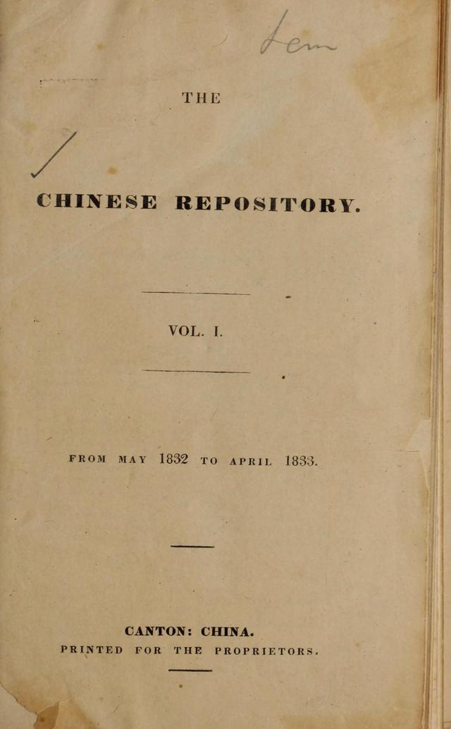 福州印刷机械展哪家好