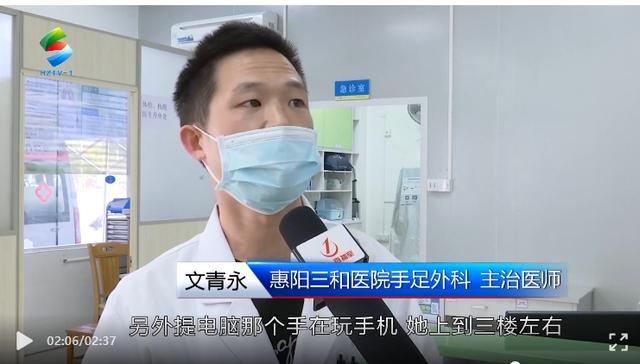离奇！怀胎8月的孕妇走着路竟被鱼骨刺进大腿…