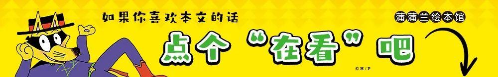 运势三头六臂什么意思，我有三头六臂什么意思？