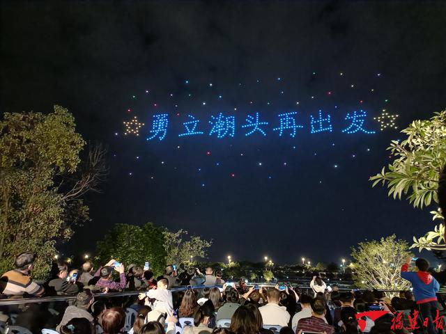 蓝田机械展