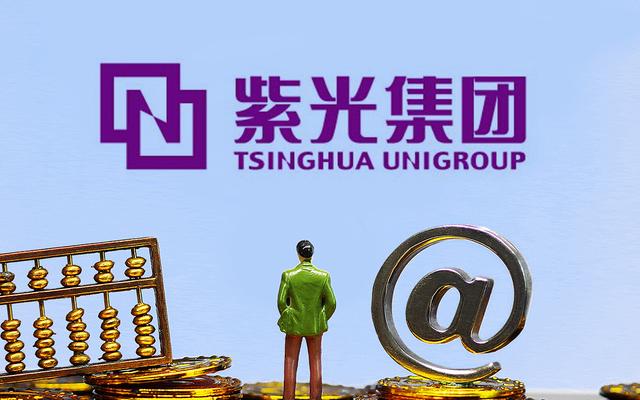 展讯招聘射频工程师