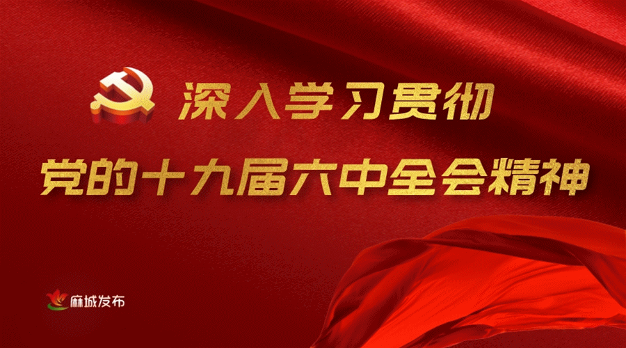 砂石规范