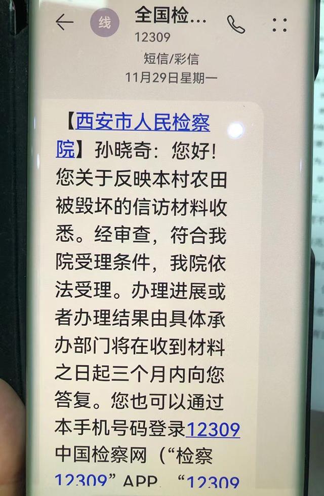 西安新型洗砂机