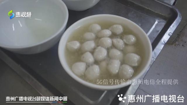 沿著贛深高鐵遊惠州 歎美食看風景