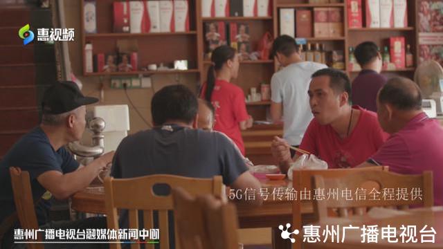 沿著贛深高鐵遊惠州 歎美食看風景