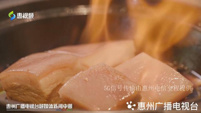 沿著贛深高鐵遊惠州 歎美食看風景