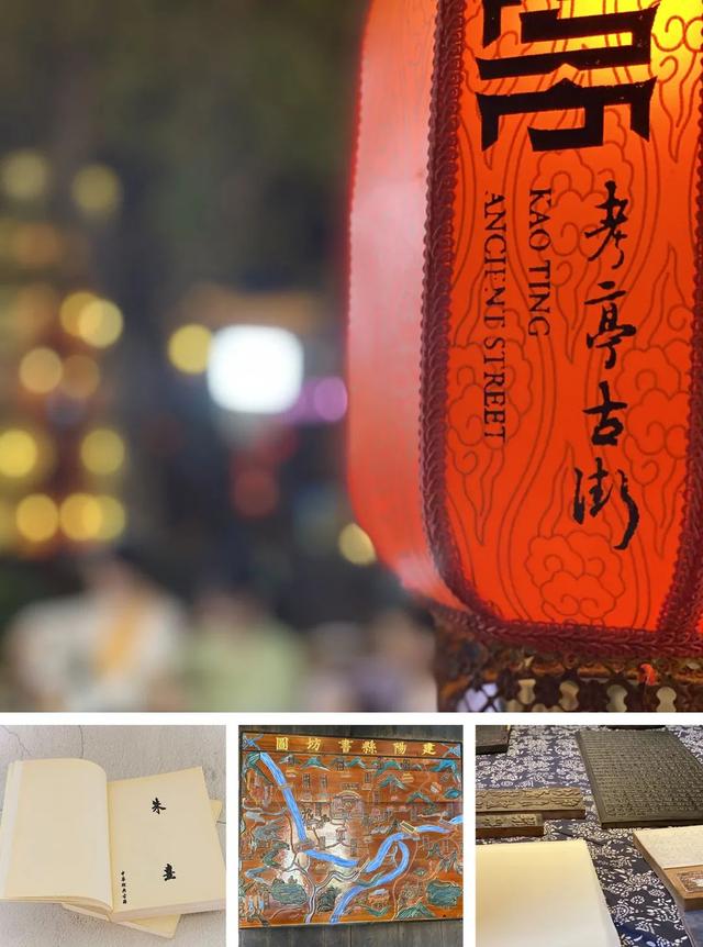 政和印刷机械展公司