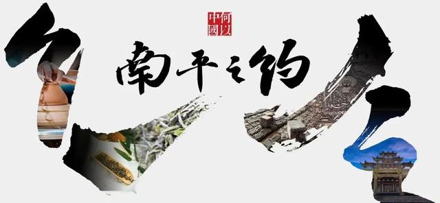 南平印刷机械展哪家好