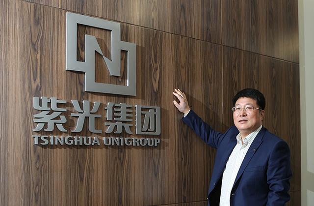 紫光展锐项目管理工程师待遇
