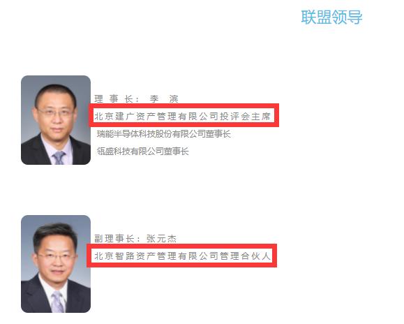 紫光展锐项目管理工程师待遇