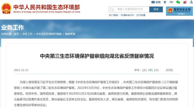 包含孝感大型洗砂机厂家的词条