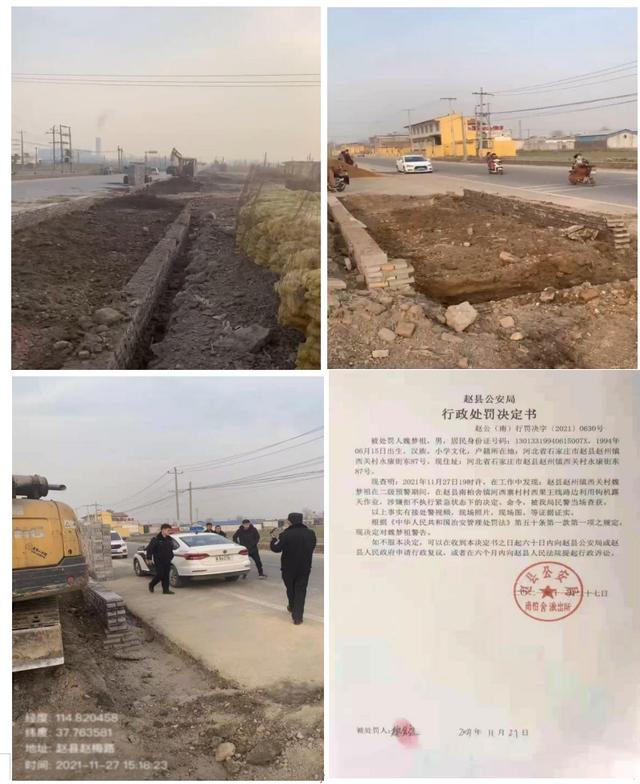 石家庄新型带式压滤机