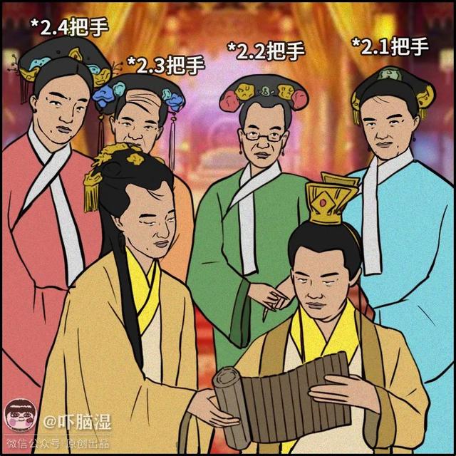 互联网公司的总监，比理发店还多