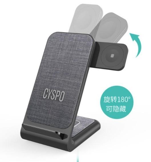 台灯人机工程学展设计报告