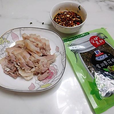 蒜泥白肉的做法