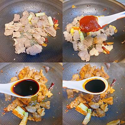 羊肉做法禁忌  羊肉做法