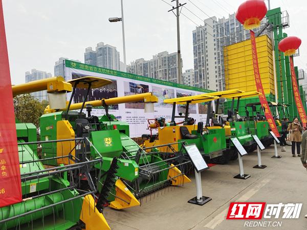 2018农业机械展在什么地方
