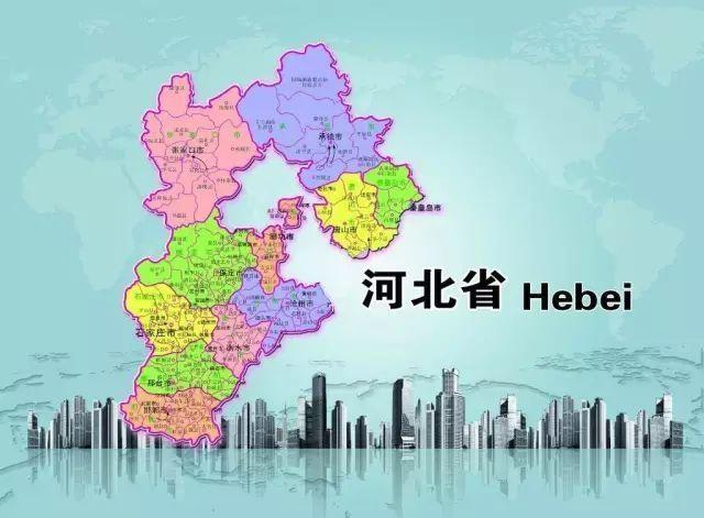 假如旅行是一場相親，河北才是人見人愛的鑽石王老五