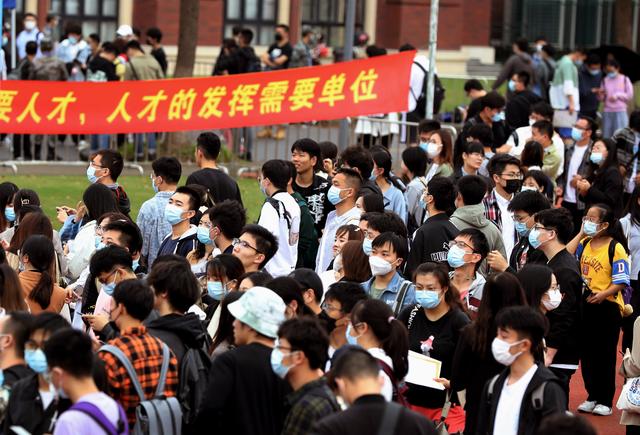 @高校毕业生，这份就业创业政策大礼包请收好
