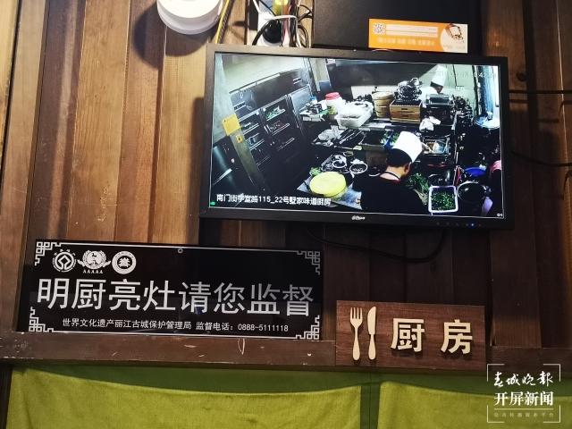 5G信號在身邊，文旅市場在世界！中國電信智慧旅行在雲南立標杆