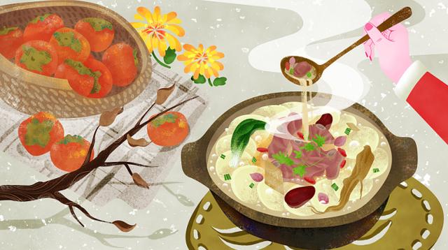 冬至啦！愿你冬日暖，愿你春不寒