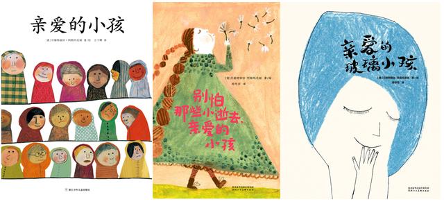 为什么长大后就不像小孩那么好哭了？