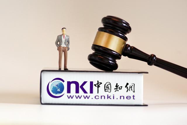 毛利率54%，知网暴利超苹果手机，大学教师：论文决定考评，考评关系饭碗