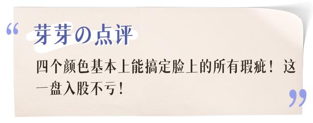 护肤品哪个牌子好用又实惠  护肤品哪个牌子好用